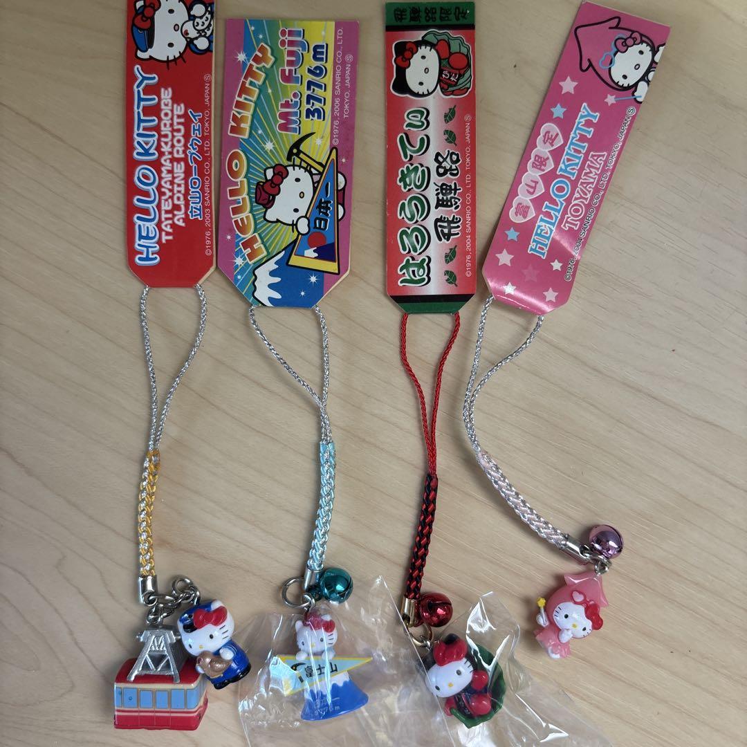 【平成レトロ！レア】ご当地 ハローキティ ストラップ 8個セット