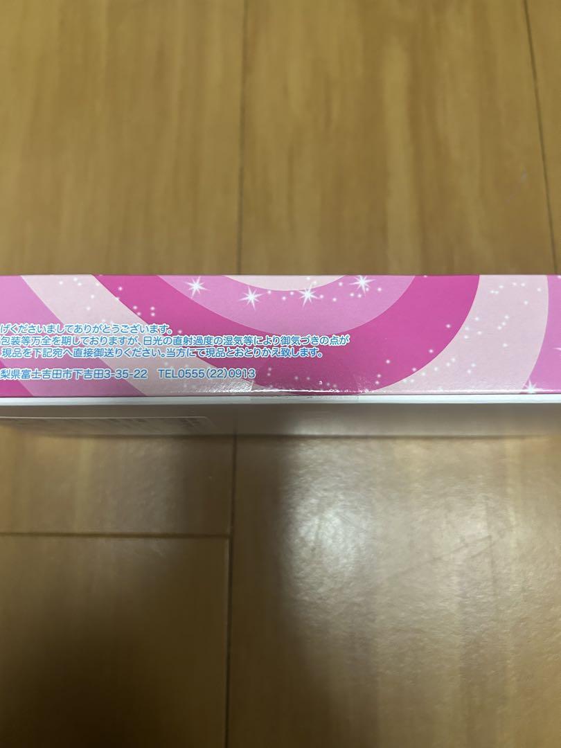 【入手困難・新品】ベビタピジュエル