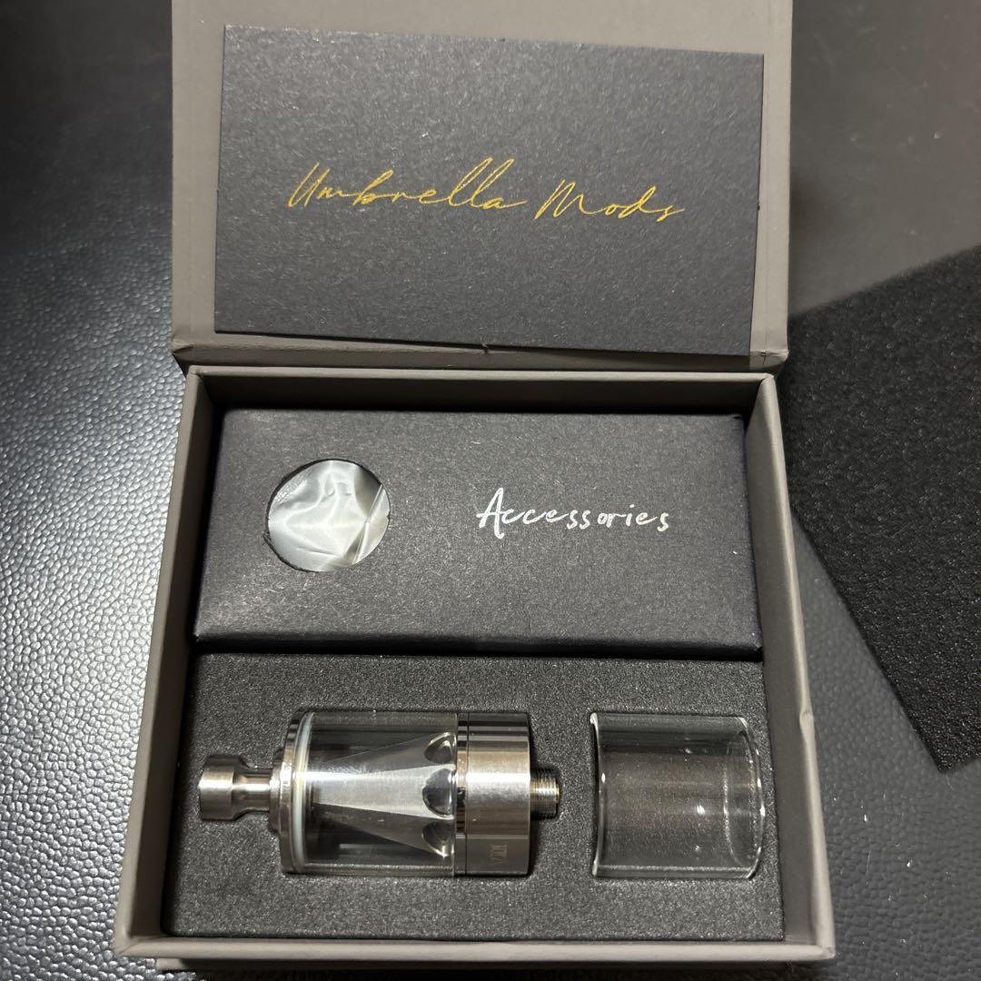 VII TANK SS by Umbrella Mods