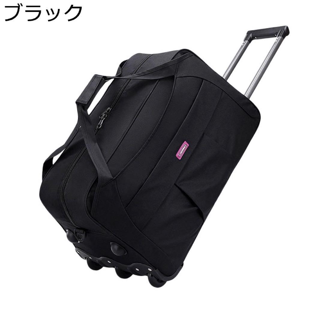オックスフォード布 トロリーバッグ 折り畳み式スーツケース ソフトタイプ 軽量 4,920円
