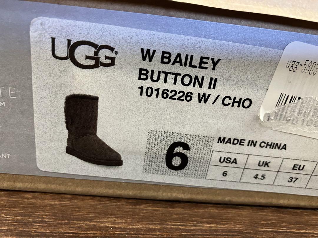 UGG ムートンブーツ 23cm