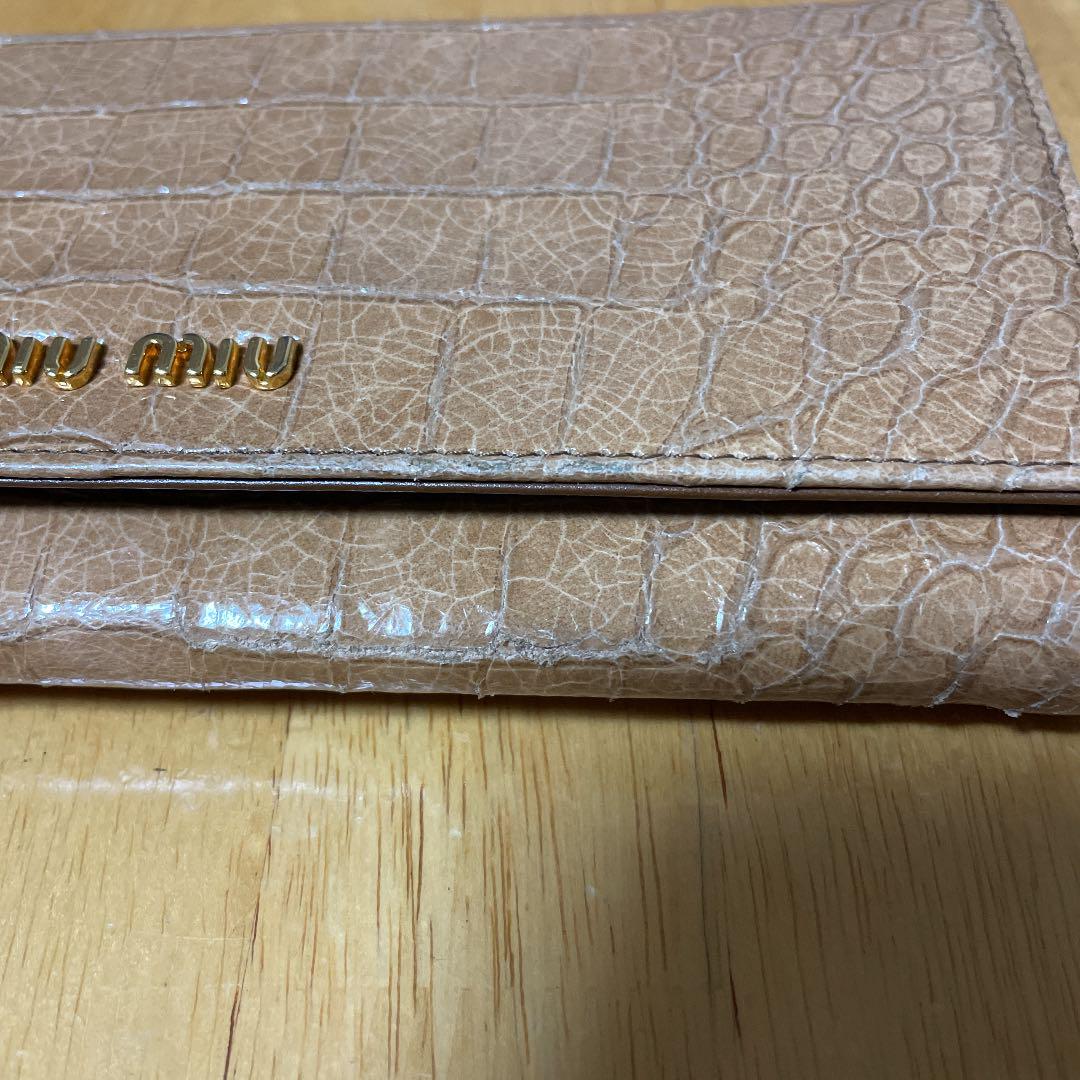 2022人気SALE miumiu 長財布 qpM4g-m24795930003 NEW即納