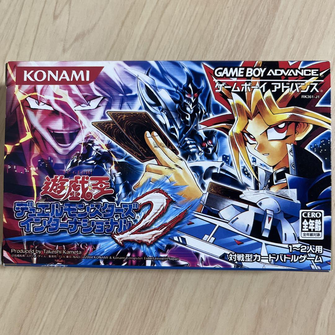 未開封カード付き 遊戯王 デュエルモンスターズ