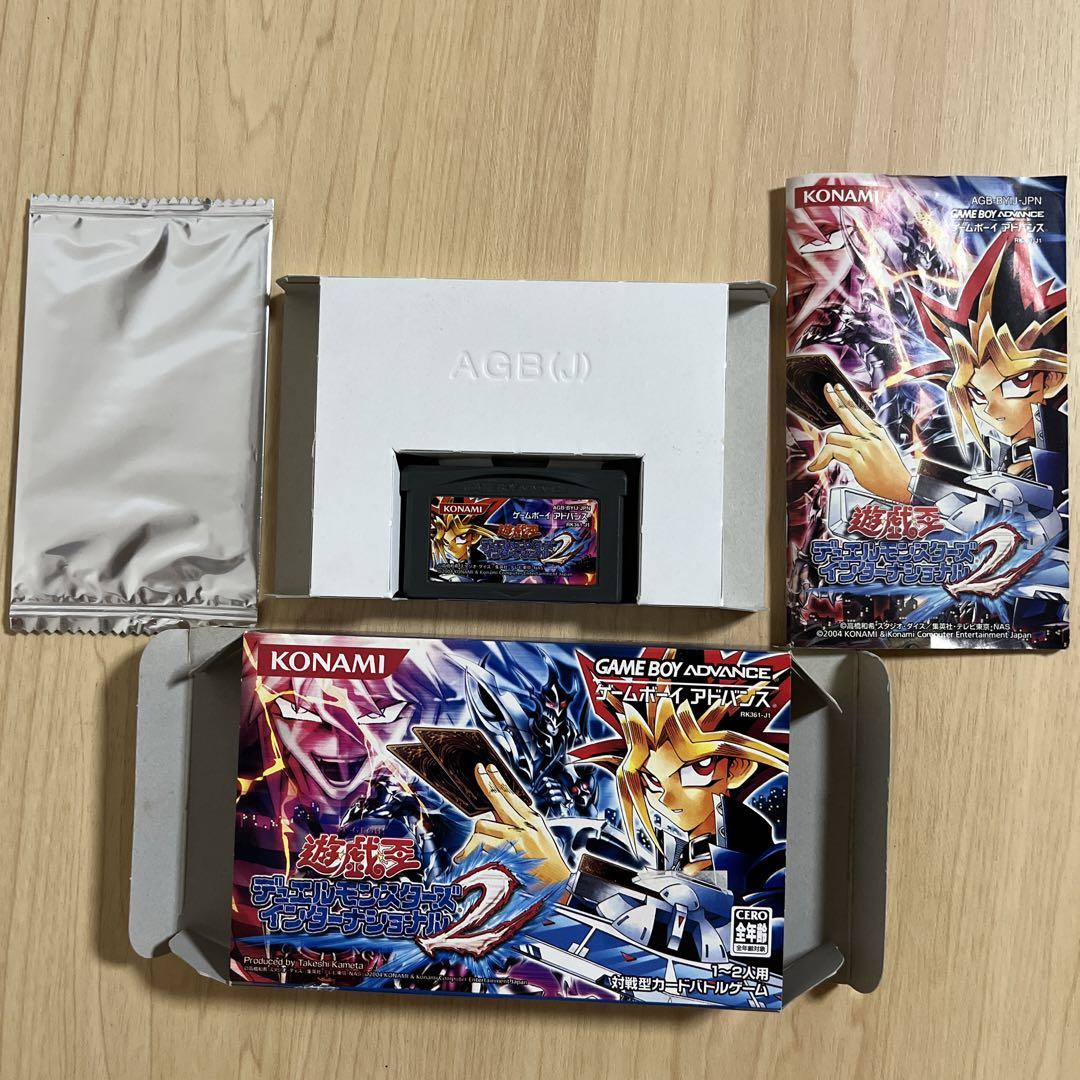 未開封カード付き 遊戯王 デュエルモンスターズ