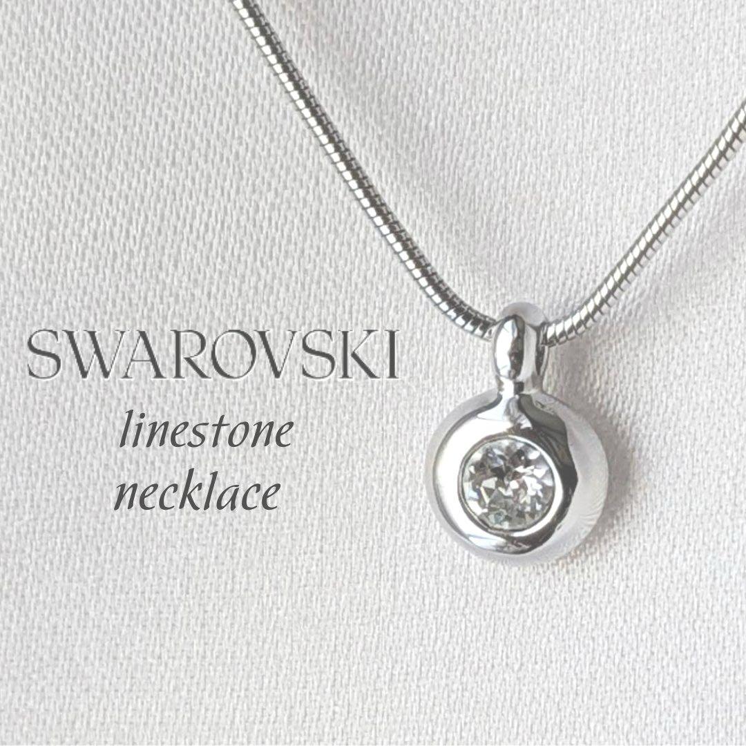 極美品■ SWAROVSKI スワロフスキー ラインストーン ネックレス