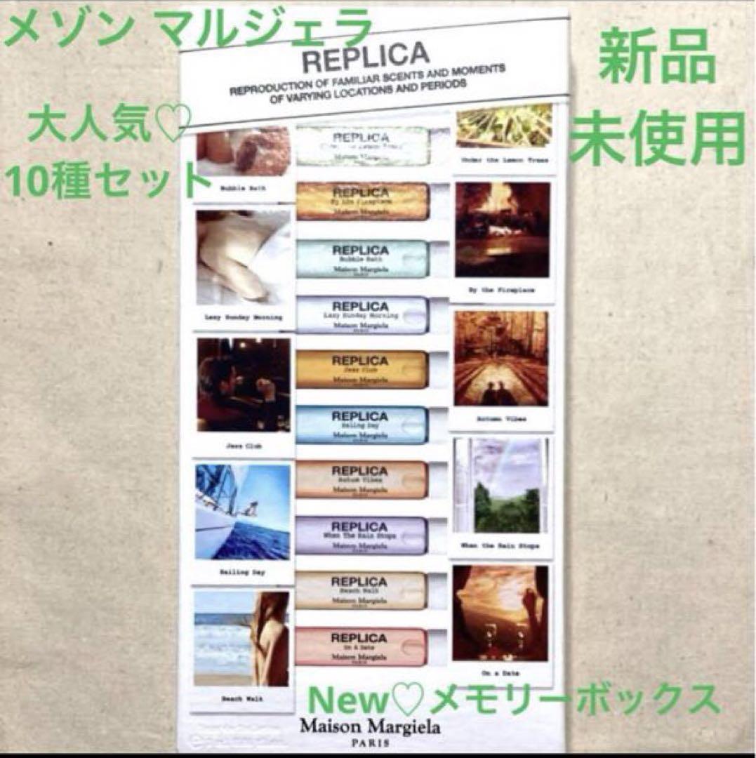 のサムネイル