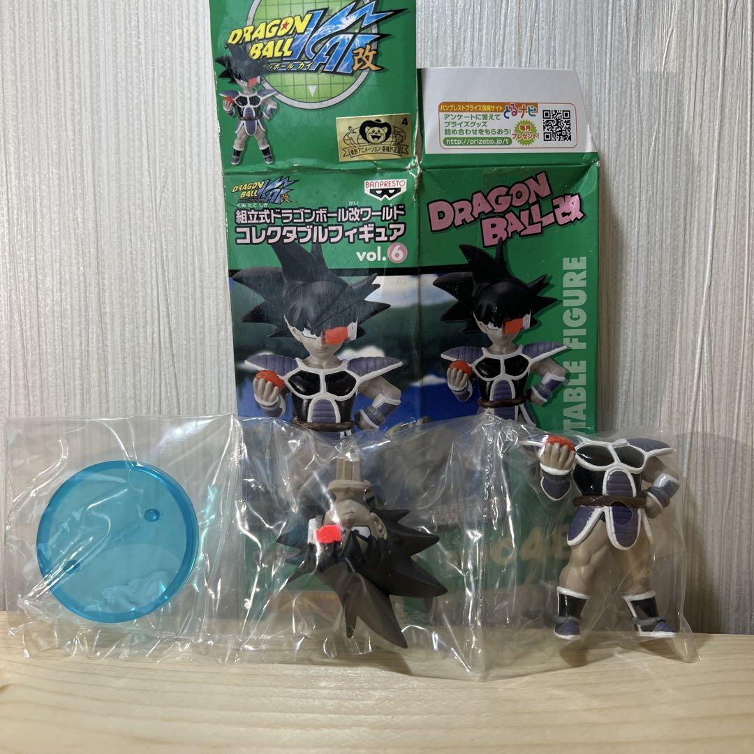 内袋未開封2550 ドラゴンボール 改 WCF vol.6 全8種セット