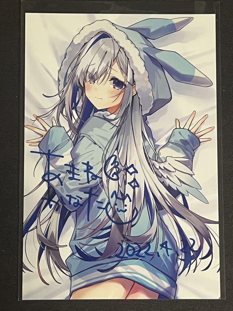 ◈ ホロライブ