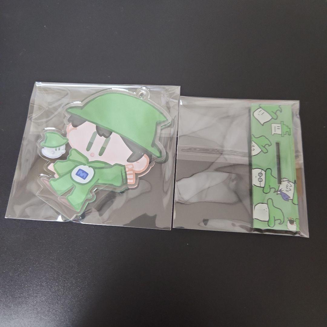 とっておきし新春福袋 らっだぁ運営 緑色 アクスタ VILLAGE/VANGUARD みどりくん その他