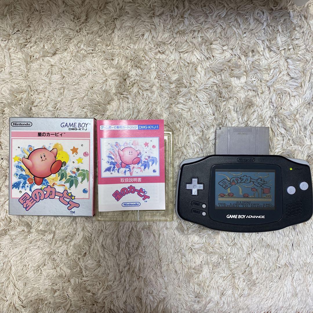 【動作確認済み】ゲームボーイ　GAME BOY星のカービィ