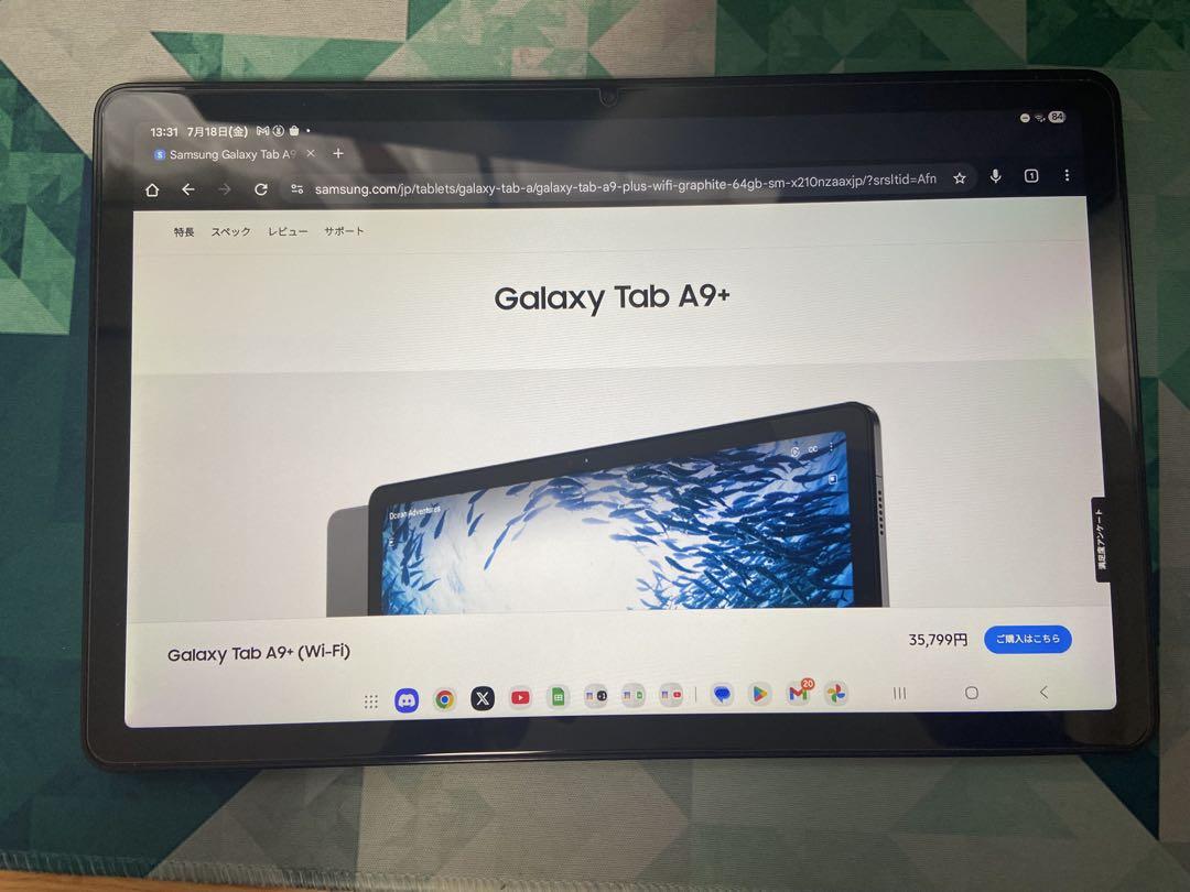 【美品】Androidタブレット Galaxy Tab A9＋