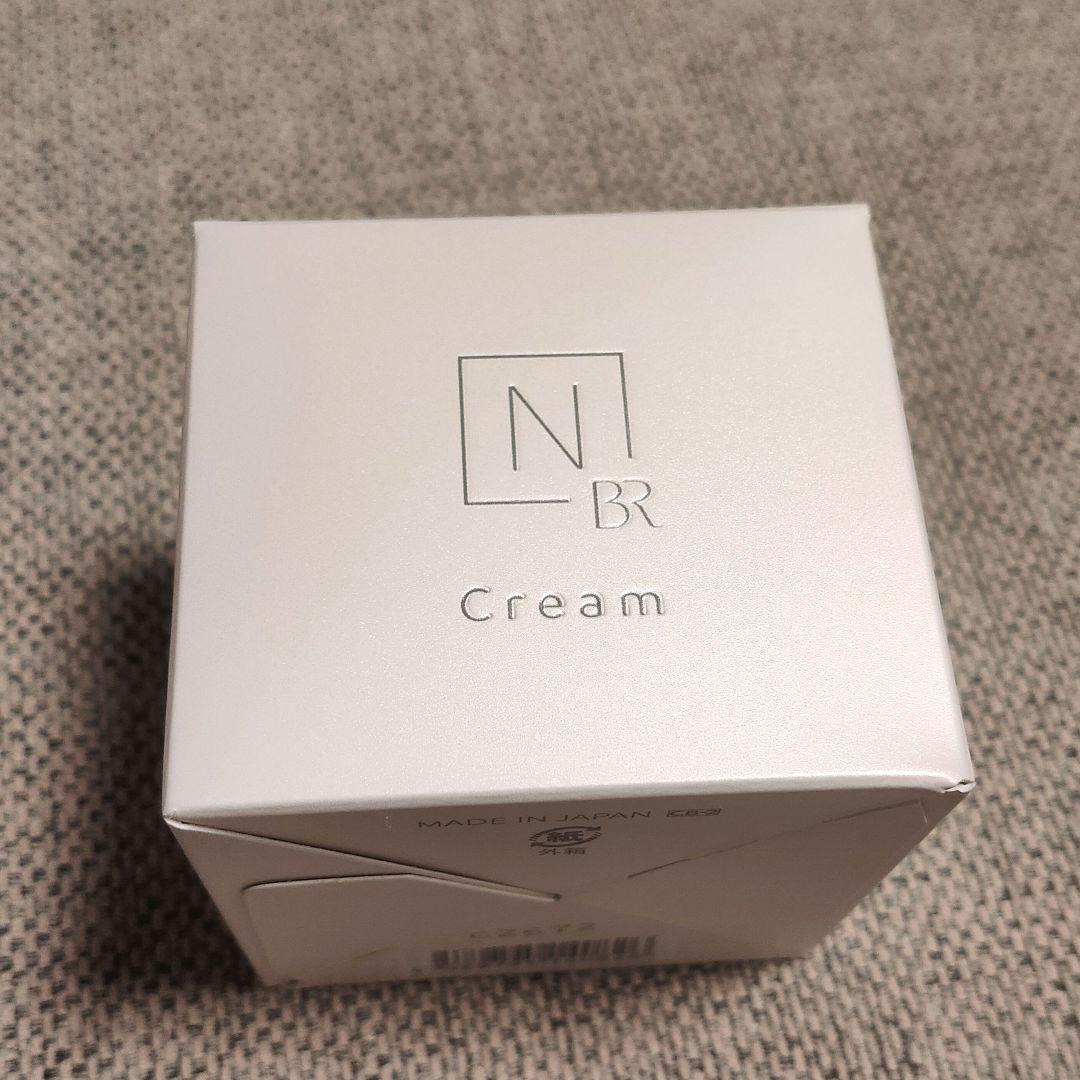 N organic Bright ホワイト リッチ クリーム 45g