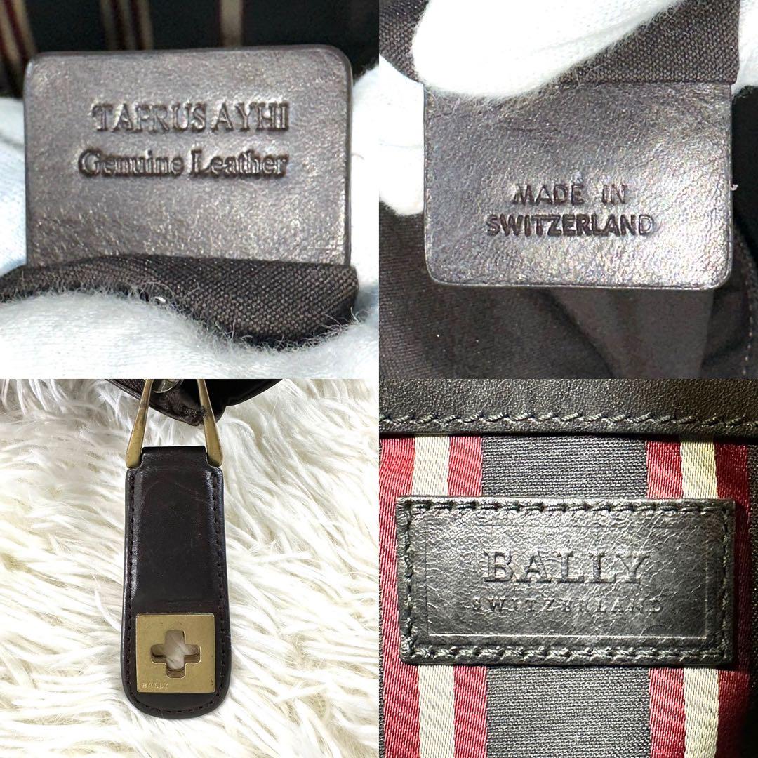 【美品】BALLY バリー ビジネスバッグ トレスポ　レザー 赤 971F