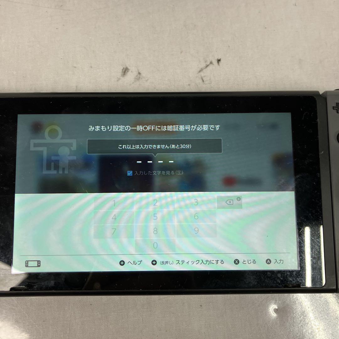 ▽ Nintendo Switch 本体 HAC-001 2021年製 ※訳あり