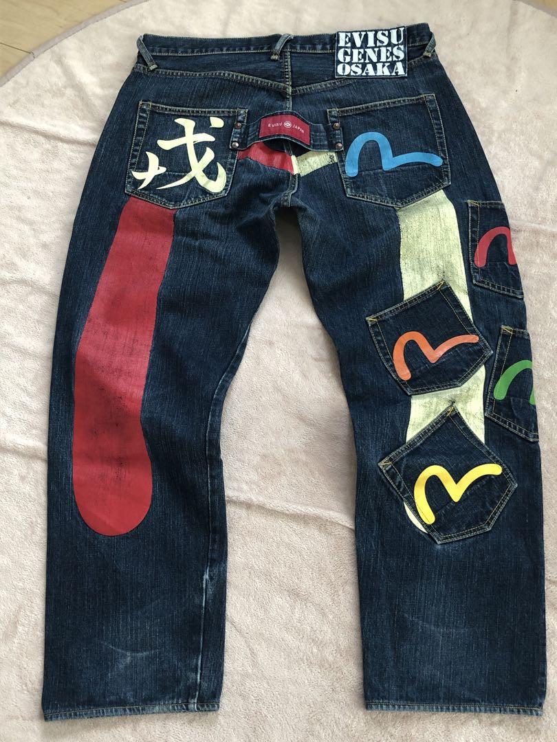 日曜までの限定出品 EVISU メニーポケット 36インチ EVISU エヴィス 大黒➕メニーポケット 36インチ - メルカリ
