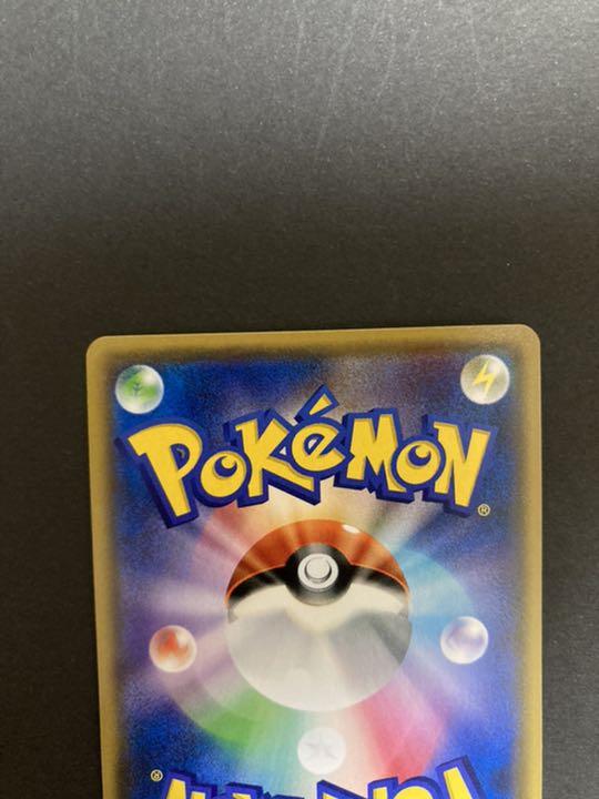 即納正規品 ポケモンカード ブラッキーGX エーフィGX チャンピオンズリーグ プロモカード DCLi2-m24798983057 お得日本製