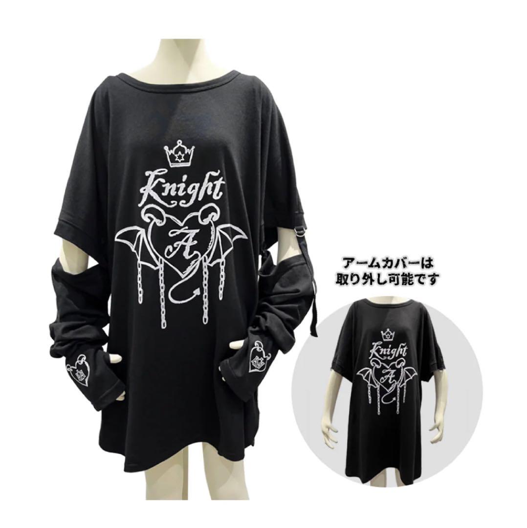 騎士A KnightA 2way アームカバーTシャツ