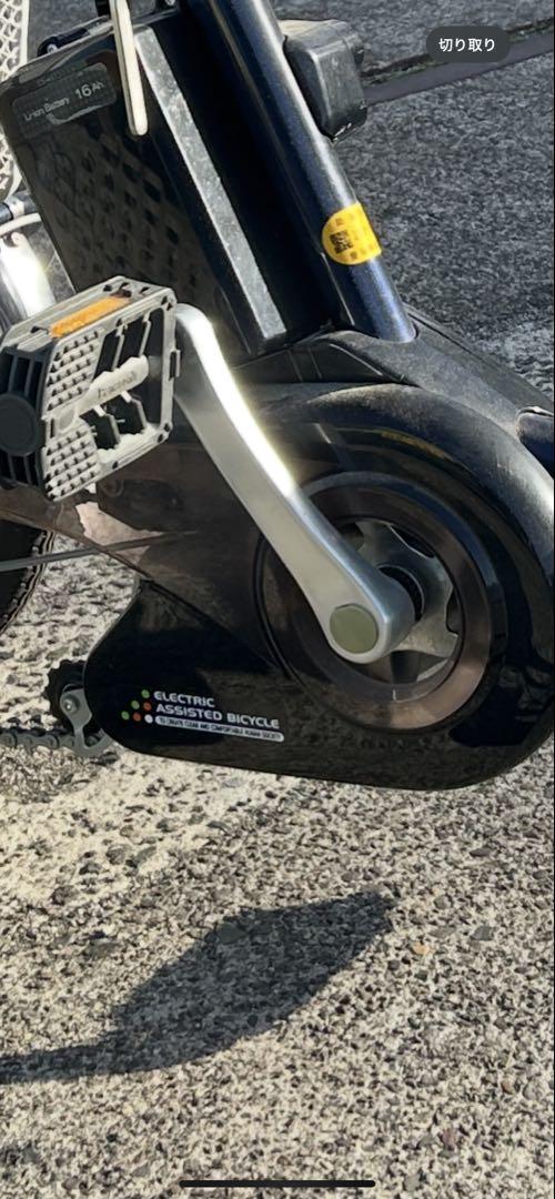 電動アシスト三輪車