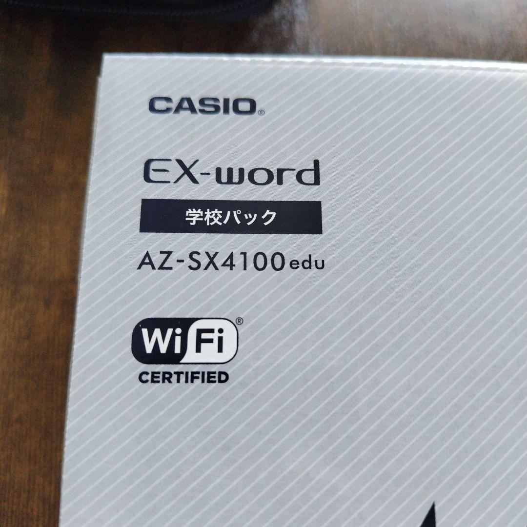 XD-SX4100