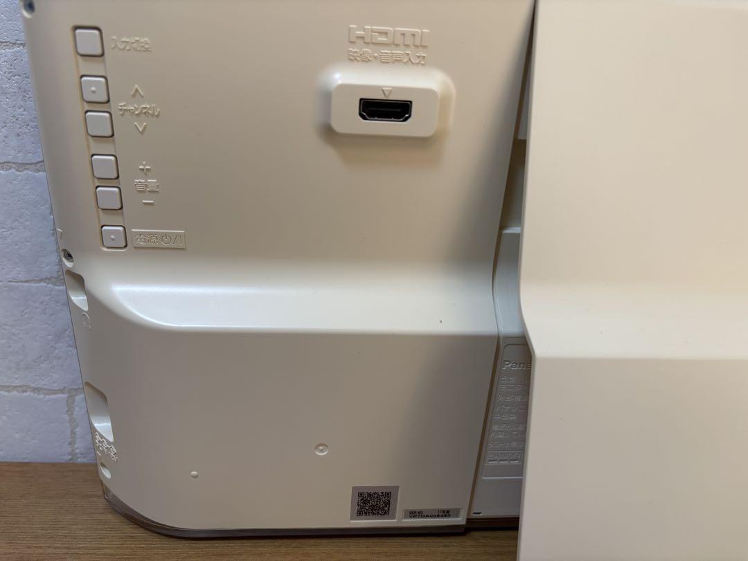 ポータブルテレビ パナソニック プライベートビエラ UN-19F7 チューナー付 概要 ポータブル地上・BS・110度CSデジタルテレビ UN