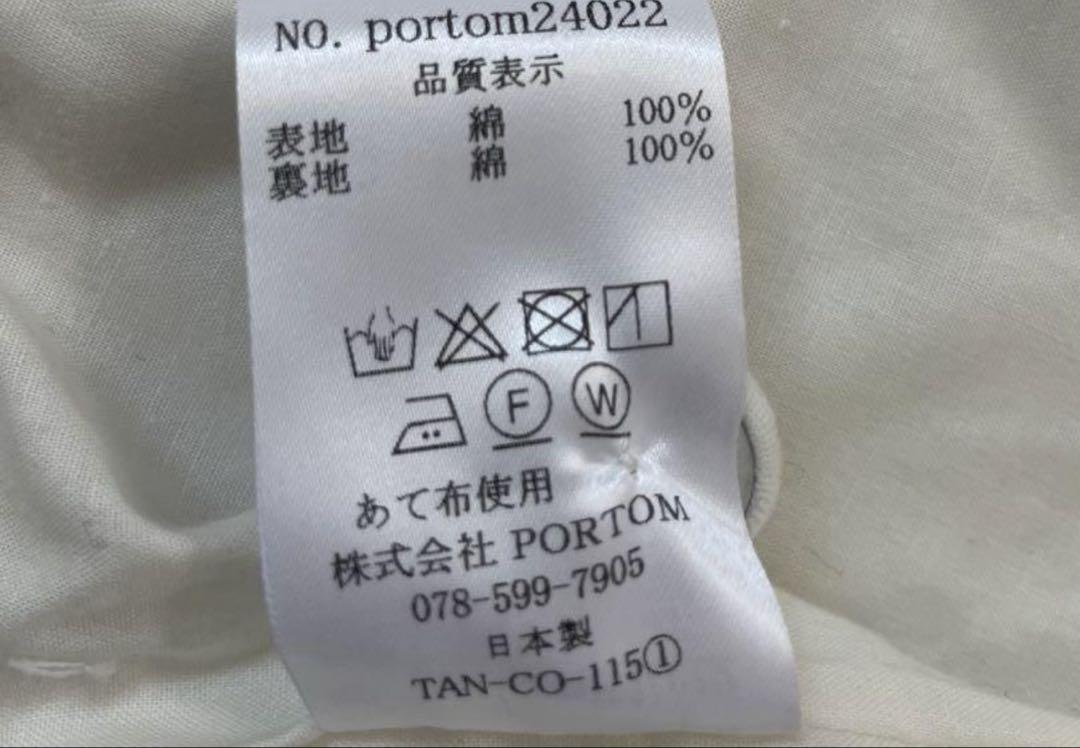 オオカミとフクロウ　オオカミと夜とピアノとかさね　新品　タグ付き
