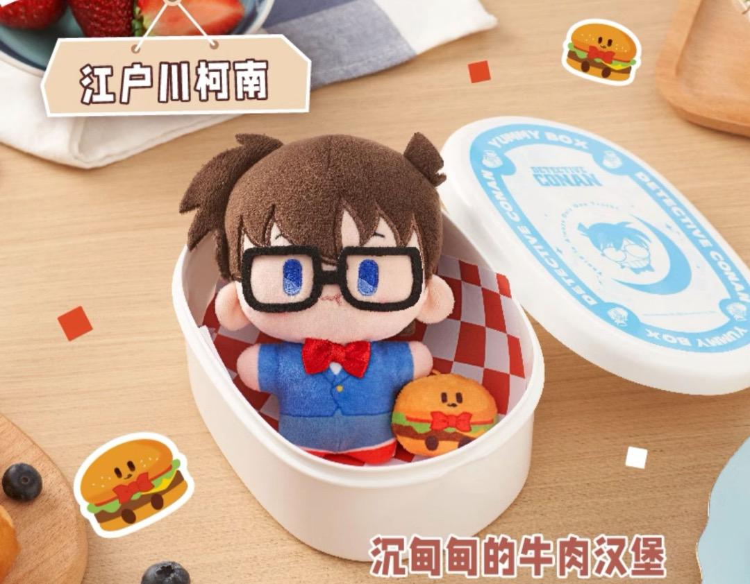 名探偵コナン 海外限定 ぬいぐるみ ランダム6種 名探偵コナン 海外限定 ぬいぐるみ ランダム6種