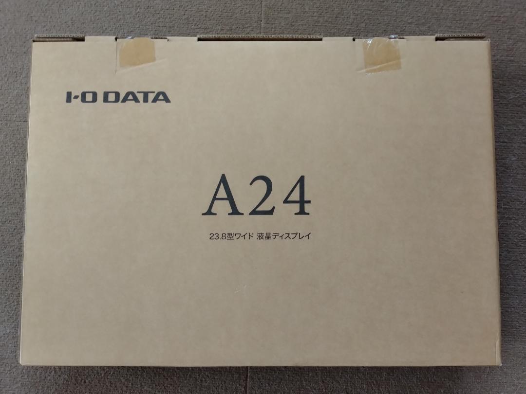 【新品】アイ・オー・データモニター 23.8インチ ブラックEX-A241DB