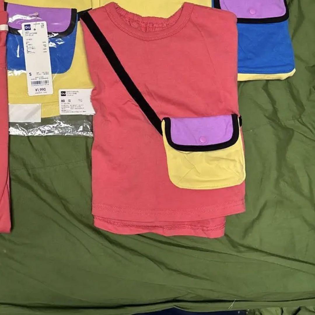 シナぷしゅポケット付きTシャツ4枚セット（イエロー・レッド）80.80.S.M