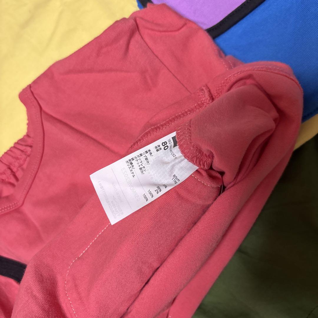 シナぷしゅポケット付きTシャツ4枚セット（イエロー・レッド）80.80.S.M