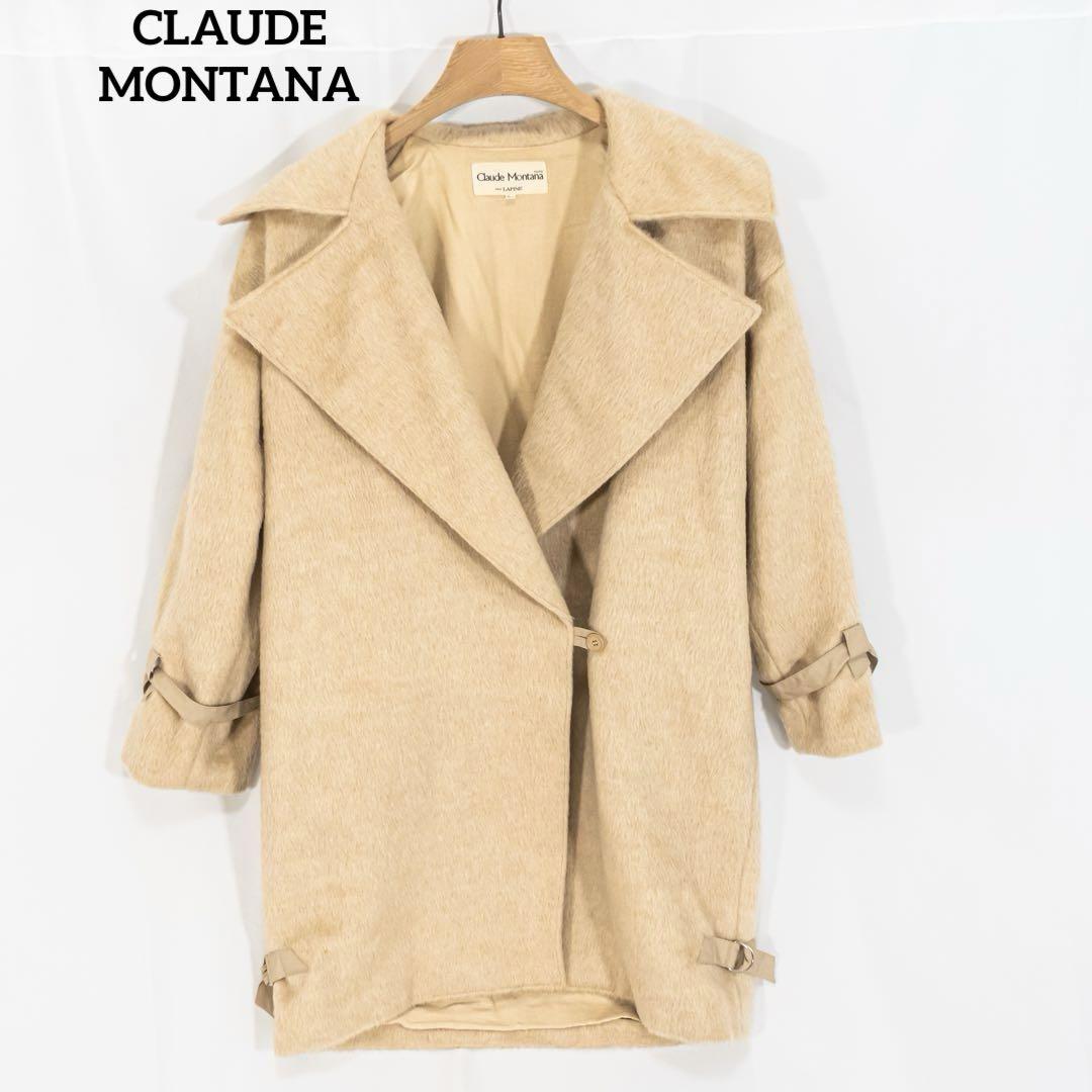 ☆激レア☆ CLAUDE MONTANA 毛皮コート　ラマ　モヘア　フランス製