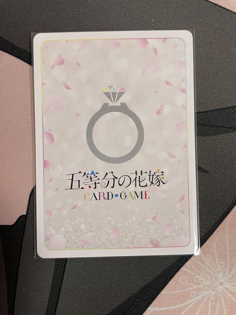 五等分の花嫁 カードゲーム 二乃 SSP