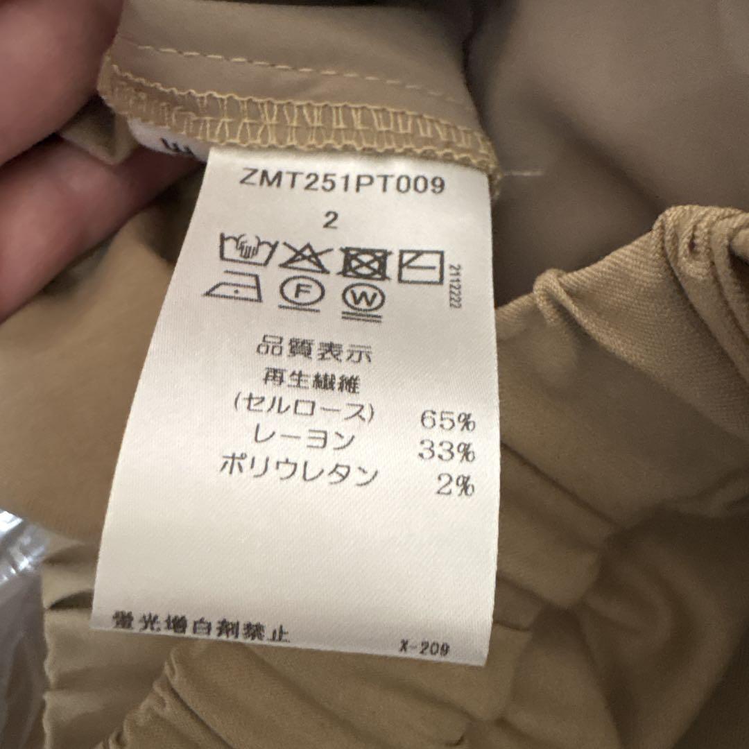 フ