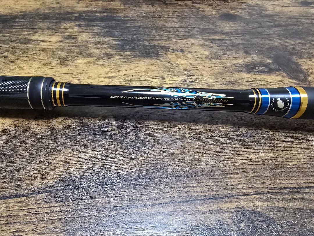 がま磯 MASTER MODELII 口太 MH50