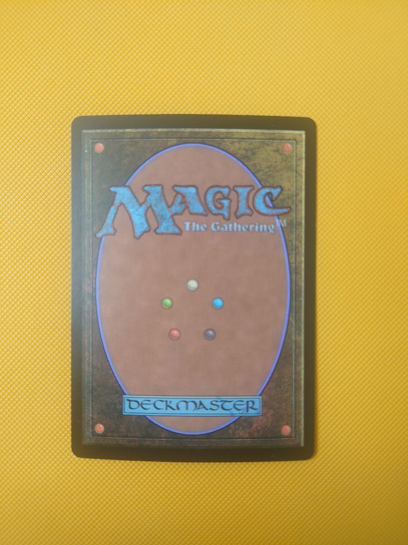 MTG　ブライトハースの指輪　MPS　部分光沢　foil　☆