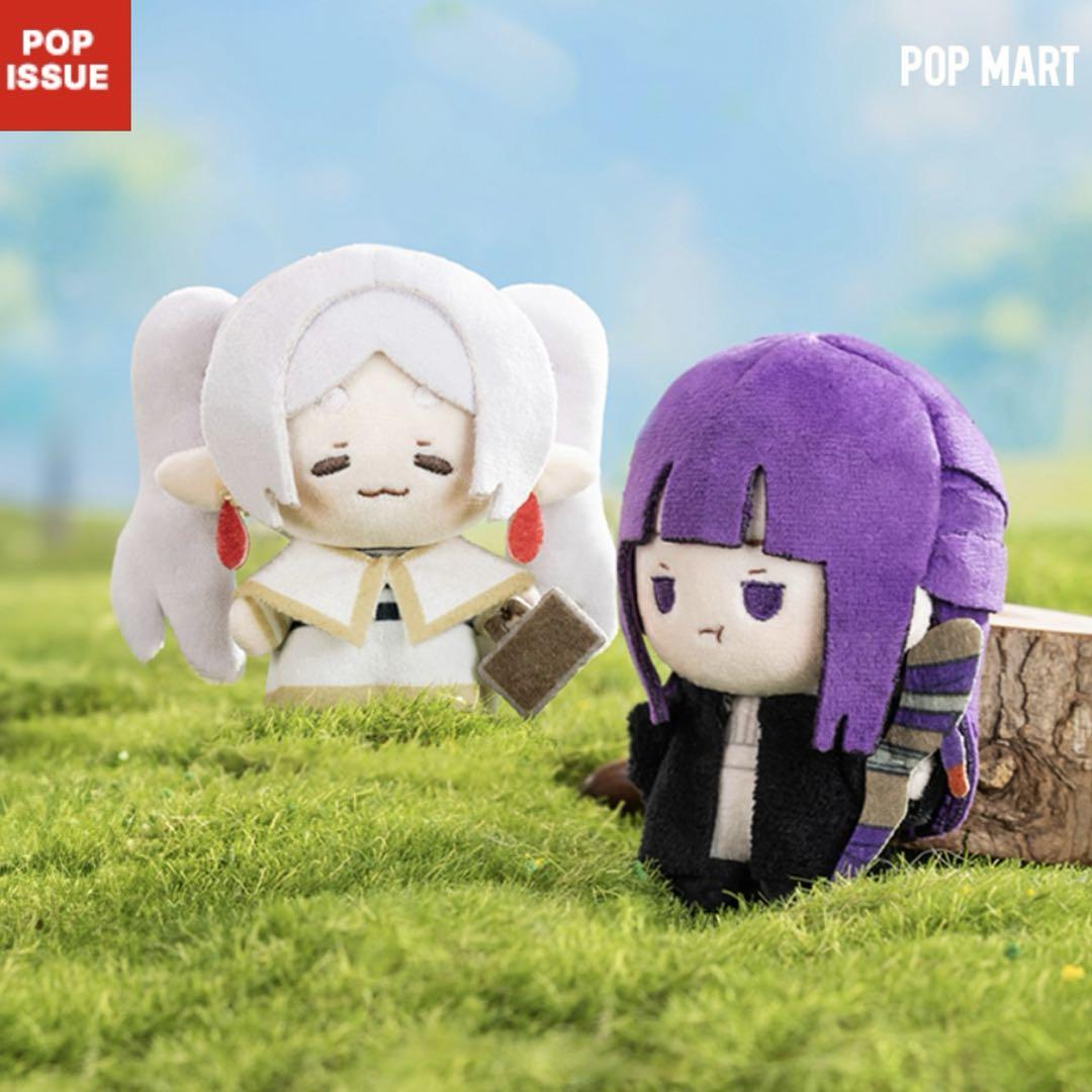 【ステッカー&アウラもセット】葬送のフリーレン ミニぬいぐるみ キーホルダー 海外限定 POPMART 葬送のフリーレン フリーレン ぬいぐるみ