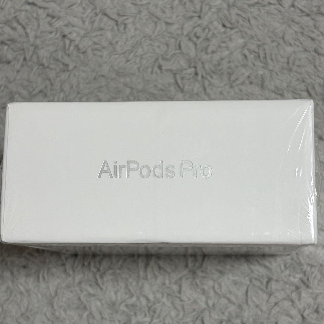 【新品・未使用】Apple AirPods Pro (第2世代) 正規品