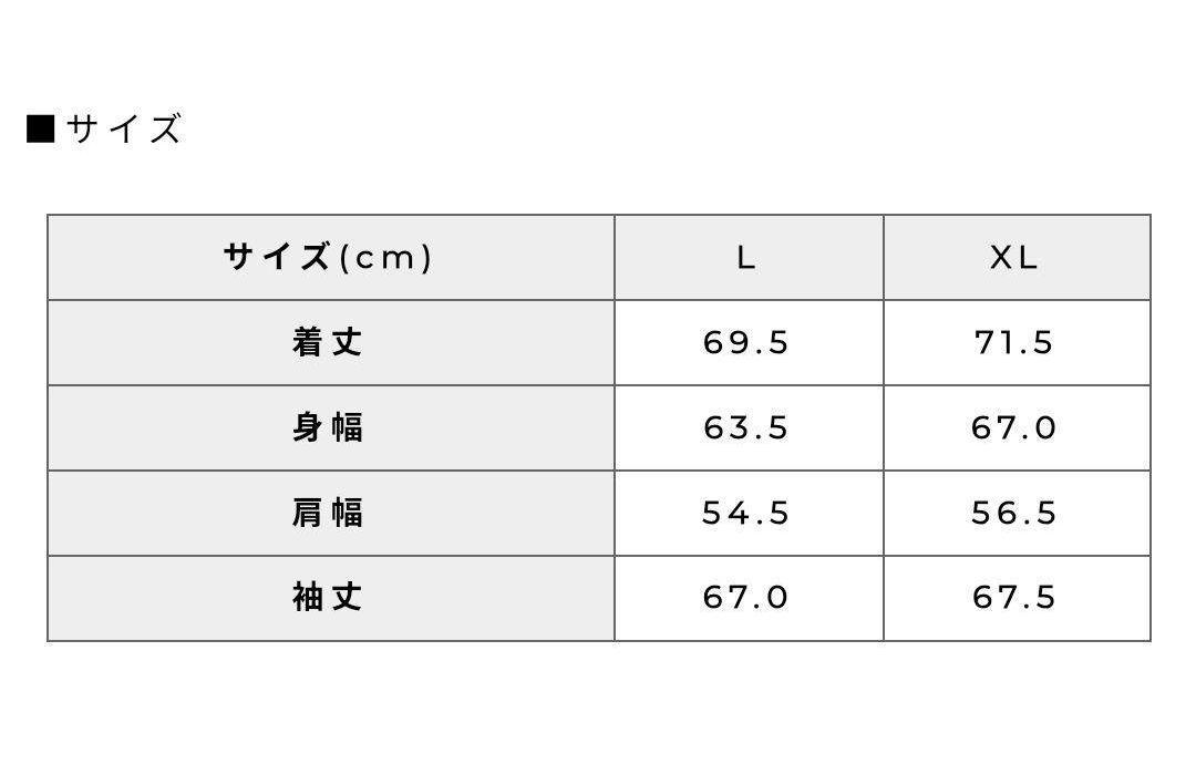 卍