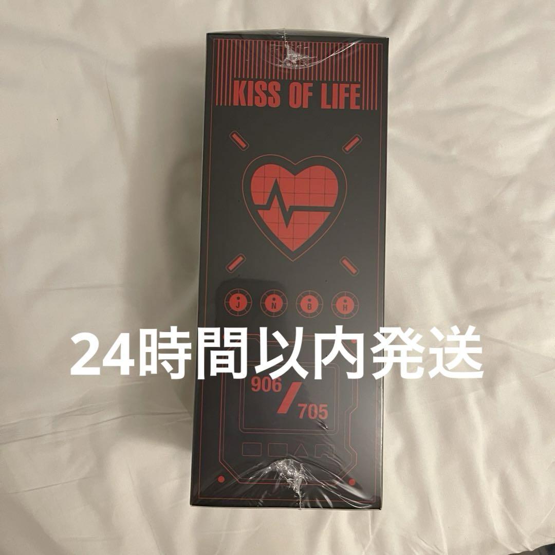新品未開封 KISS OF LIFE ペンライト