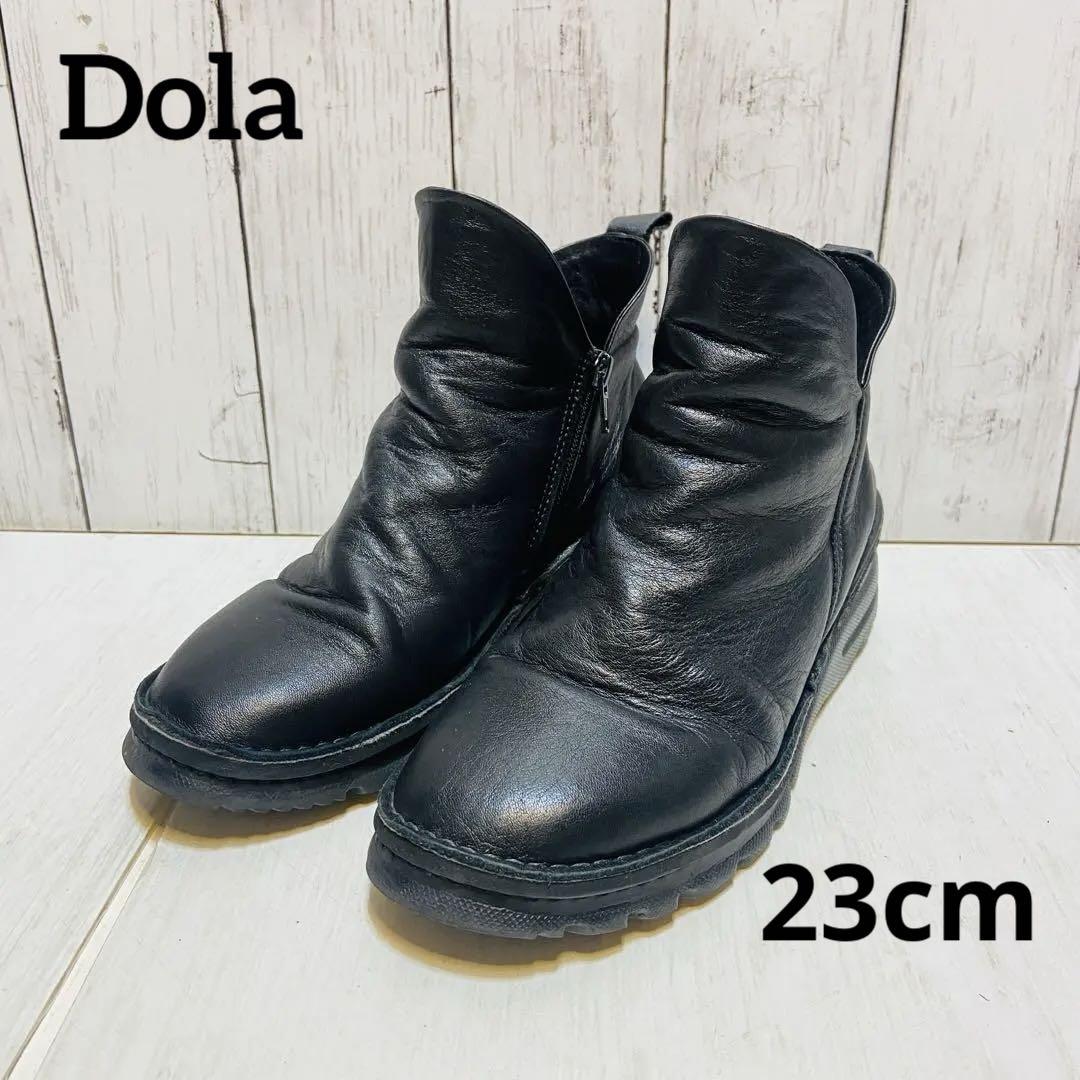 Dola ドラ⭐️ショートブーツ 幅広 4E 23cm ブラック