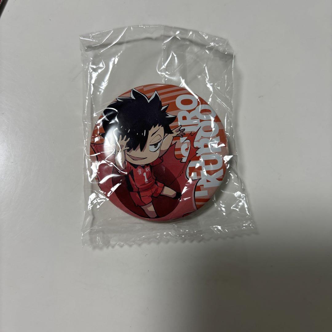 ハイキュー 黒尾鉄朗 グッズ まとめ売り ハイキュー 黒尾鉄朗 グッズ まとめ売り - メルカリ