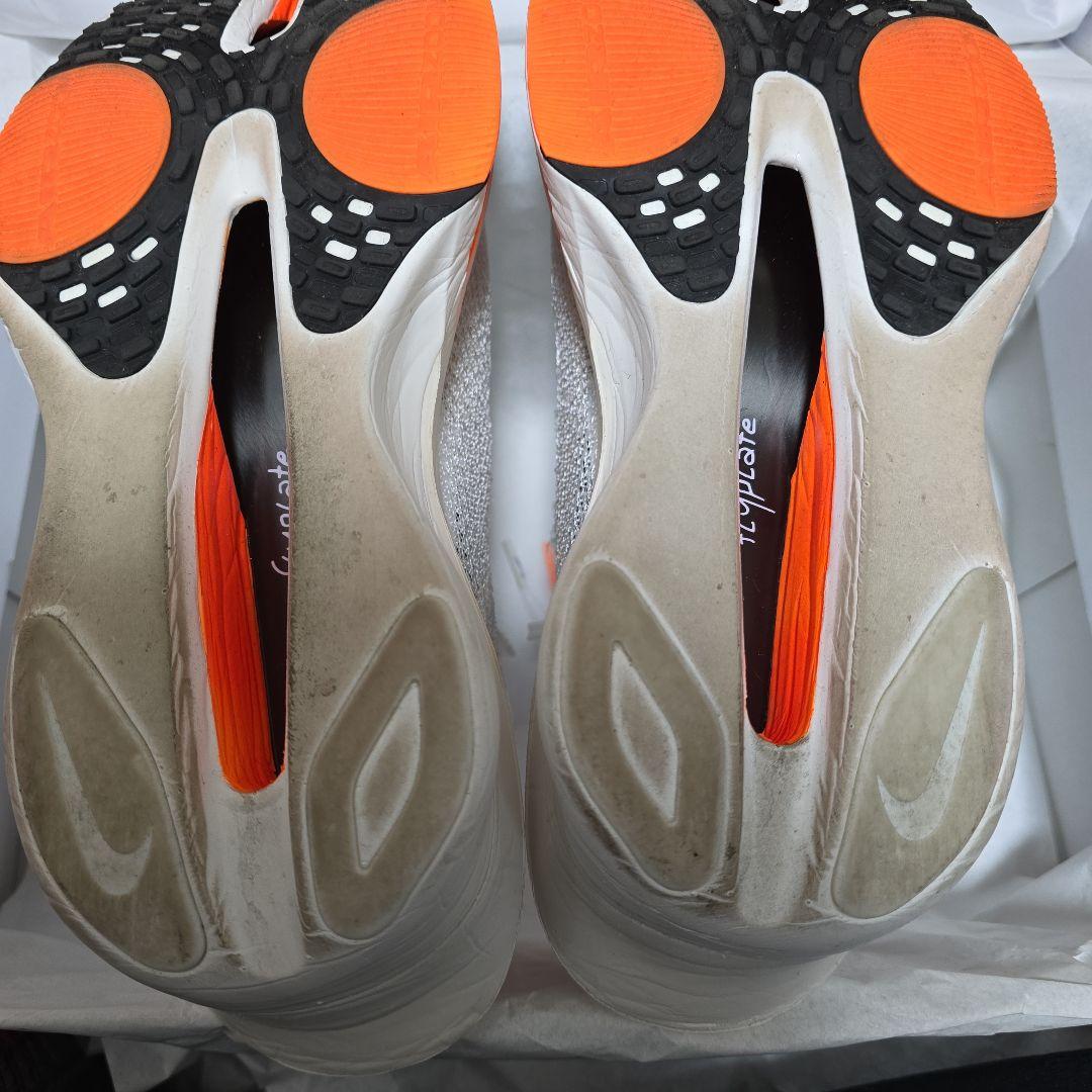 AIR ZOOM