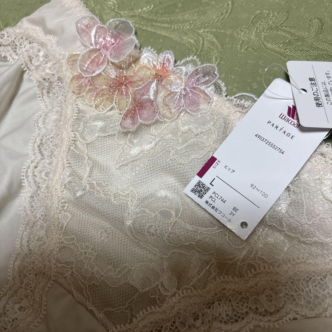 ワコール パルファージュ 新品未使用ショーツ3点セット パルファージュ39S♪ブラF65&ショーツM Tバック 3/4 ワコール