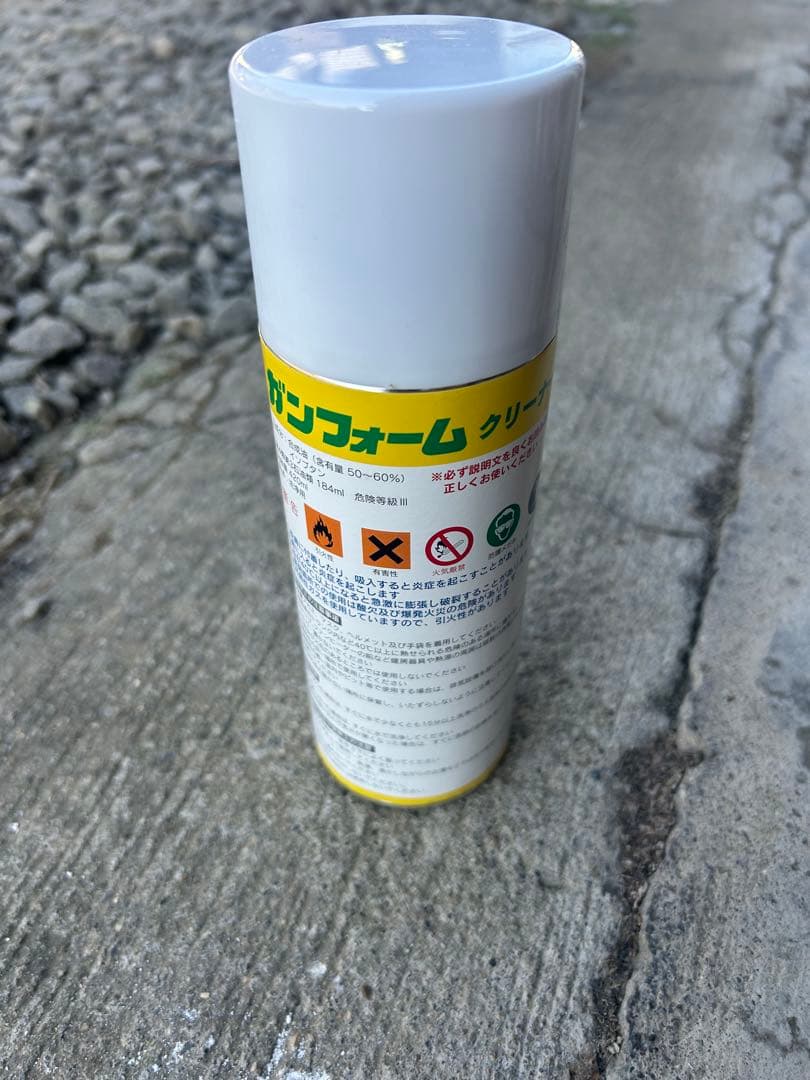 ウレタンフォームクリーナーとスプレーガンセット新品、♥