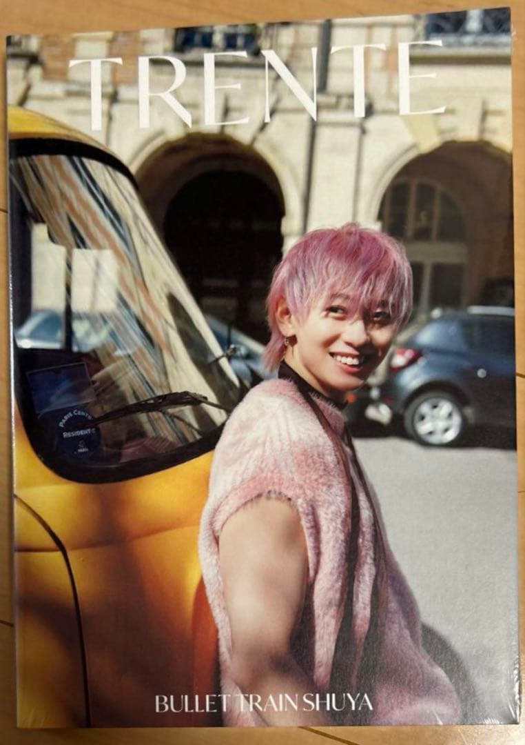 shikakeシカケ 草川拓弥 three charms トレカ