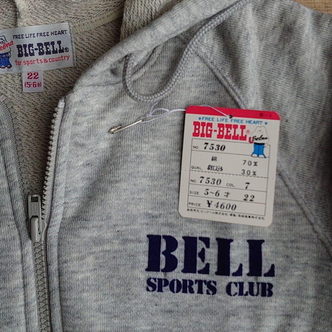 正規通販 Big Bell ヨットパーカー 5 6才 トップス その他 Www We Job Com
