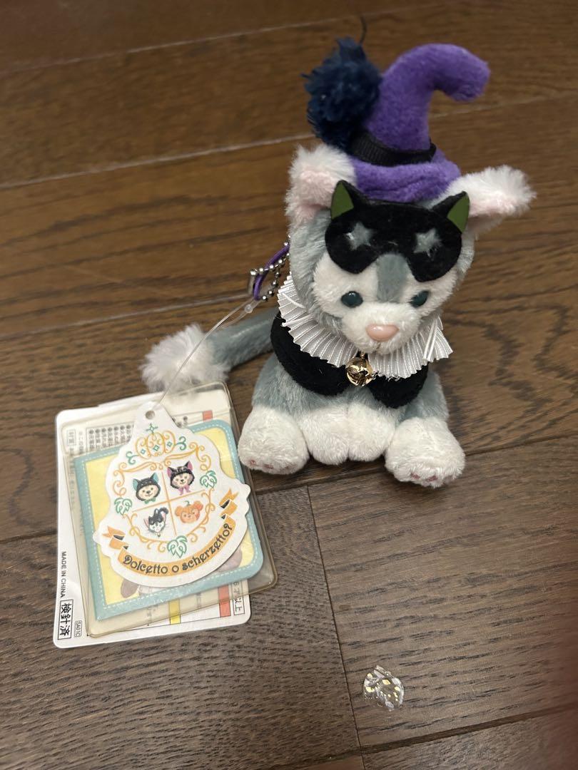 ジェラトーニ　ぬいぐるみ　ストラップまとめ売り 楽天市場】ジェラトーニ ぬいぐるみストラップ ダッフィーの