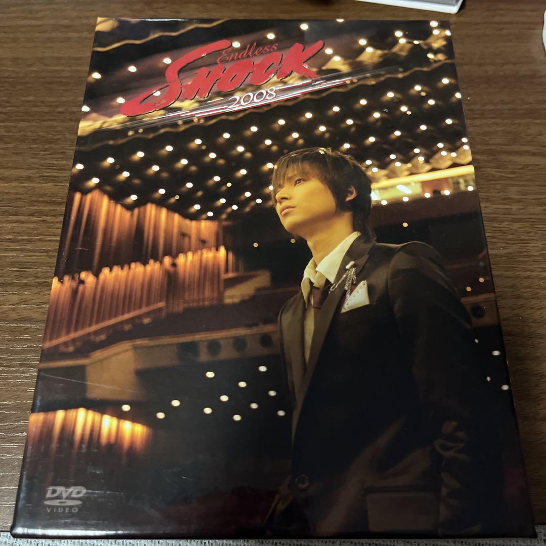 人気スポー新作 堂本光一/Endless SHOCK 2008〈初回生産限定盤・2枚組〉 - メルカリ お笑い・バラエティ