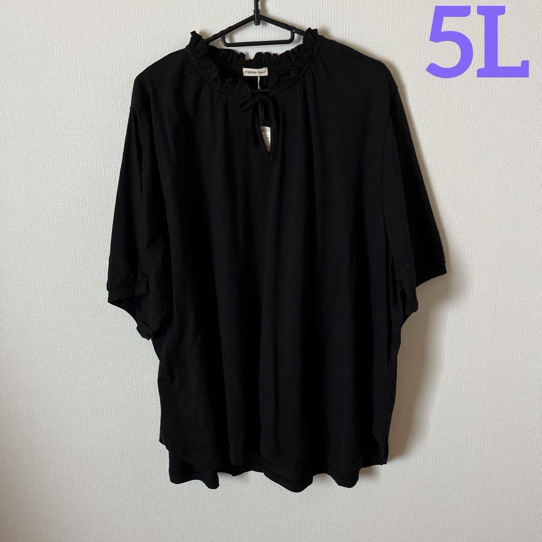 SALEで更にお買得 新品】大きいサイズ5L 綿 ブラック系 ブラウスチュニック noannu トップス