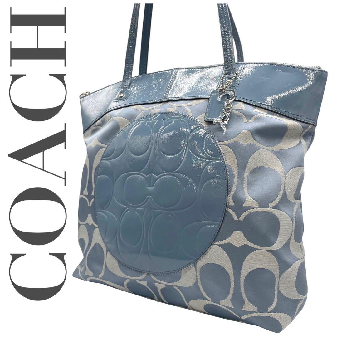 極美品 COACH コーチ ラウラ トートバッグ 水色 希少 未使用級 ブルー