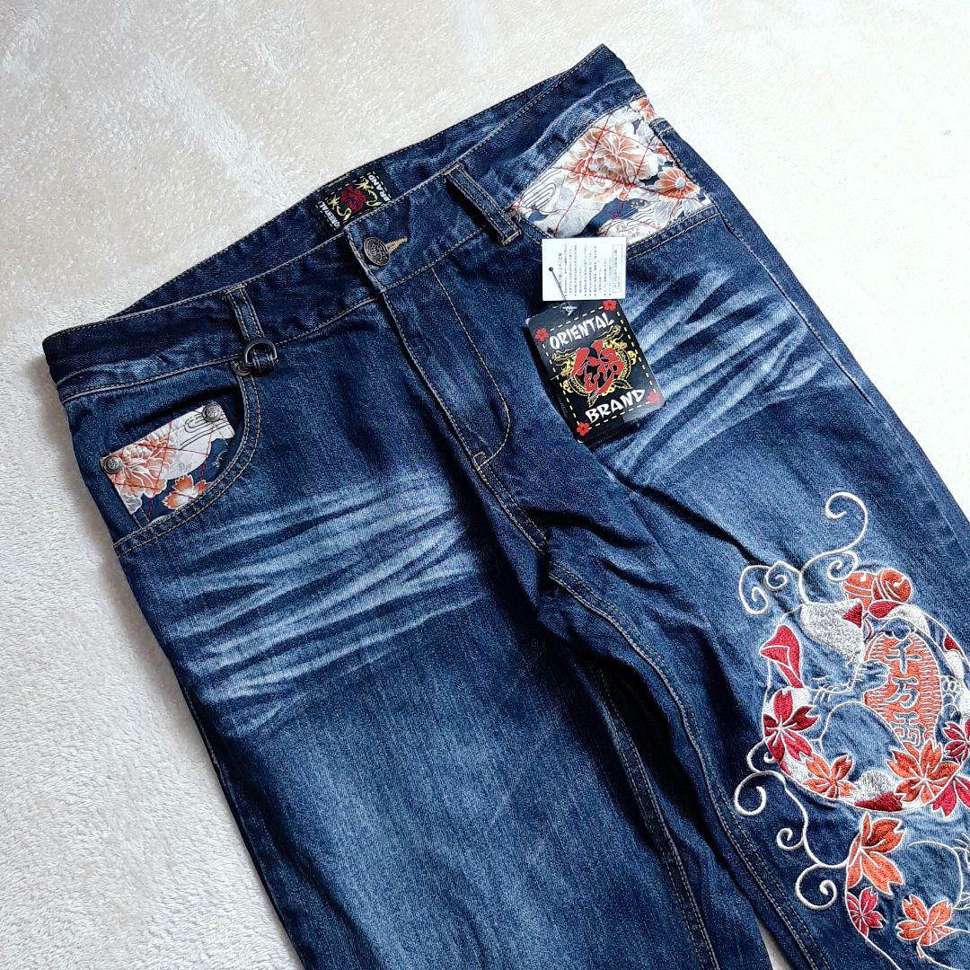 50%割引 信頼 新品未使用豪華刺繍バギーデニムパンツ錦W34和柄ヴィンテージ古着ゆるダボ90s デニム/ジーンズ メンズ- nineteen80.sg 50%割引 信頼 新品未使用豪華刺繍バギーデニムパンツ錦W34和柄ヴィンテージ古着ゆるダボ90s デニム/ジーンズ メンズ- nineteen80.sg